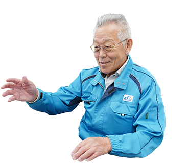 石塚 國基